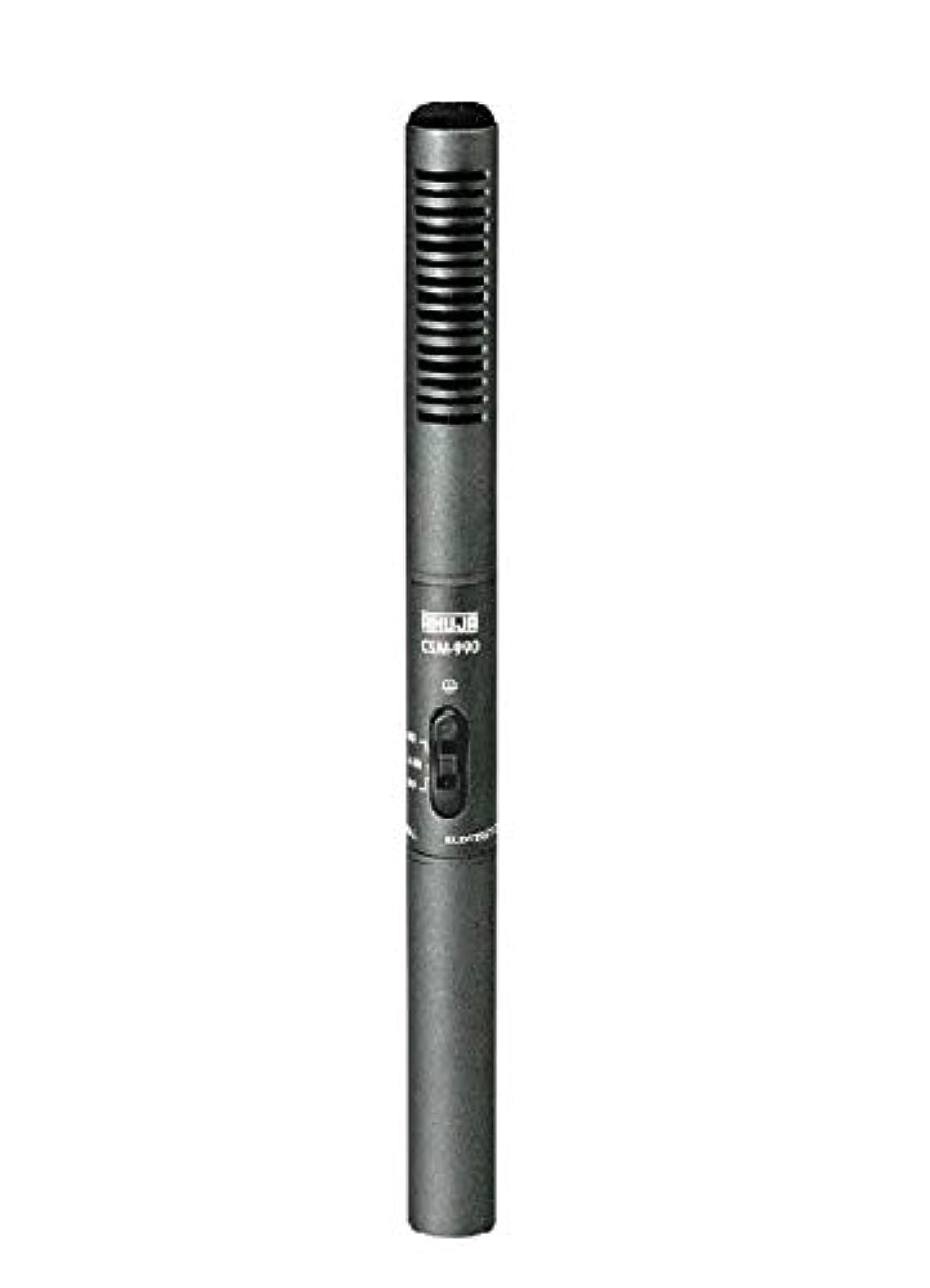 Ahuja New Electret Condenser Microphone - Csm-990