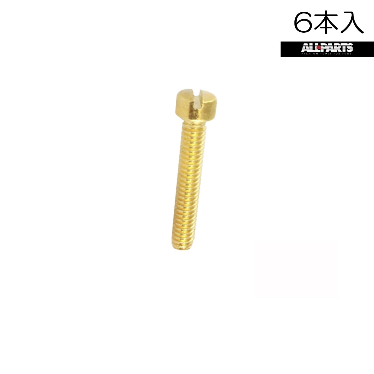 Allparts GS 5453 002 Pole Piece Screws - Gold