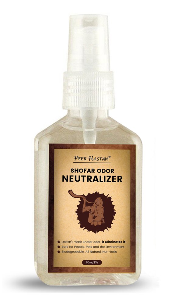 Shofar Odor Neutralizer Spray by Peer Hastam