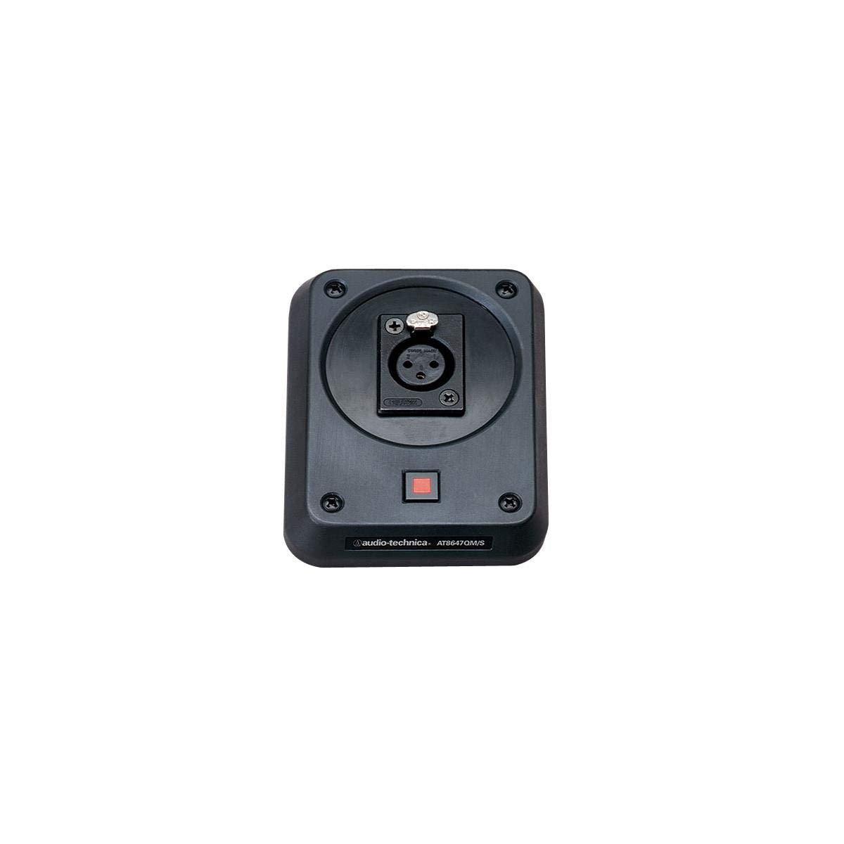 Audio-Technica Mic Shock-Mount Plate W/Switch Audio Technica Shockmount Plate (AT8647QM/S), Black
