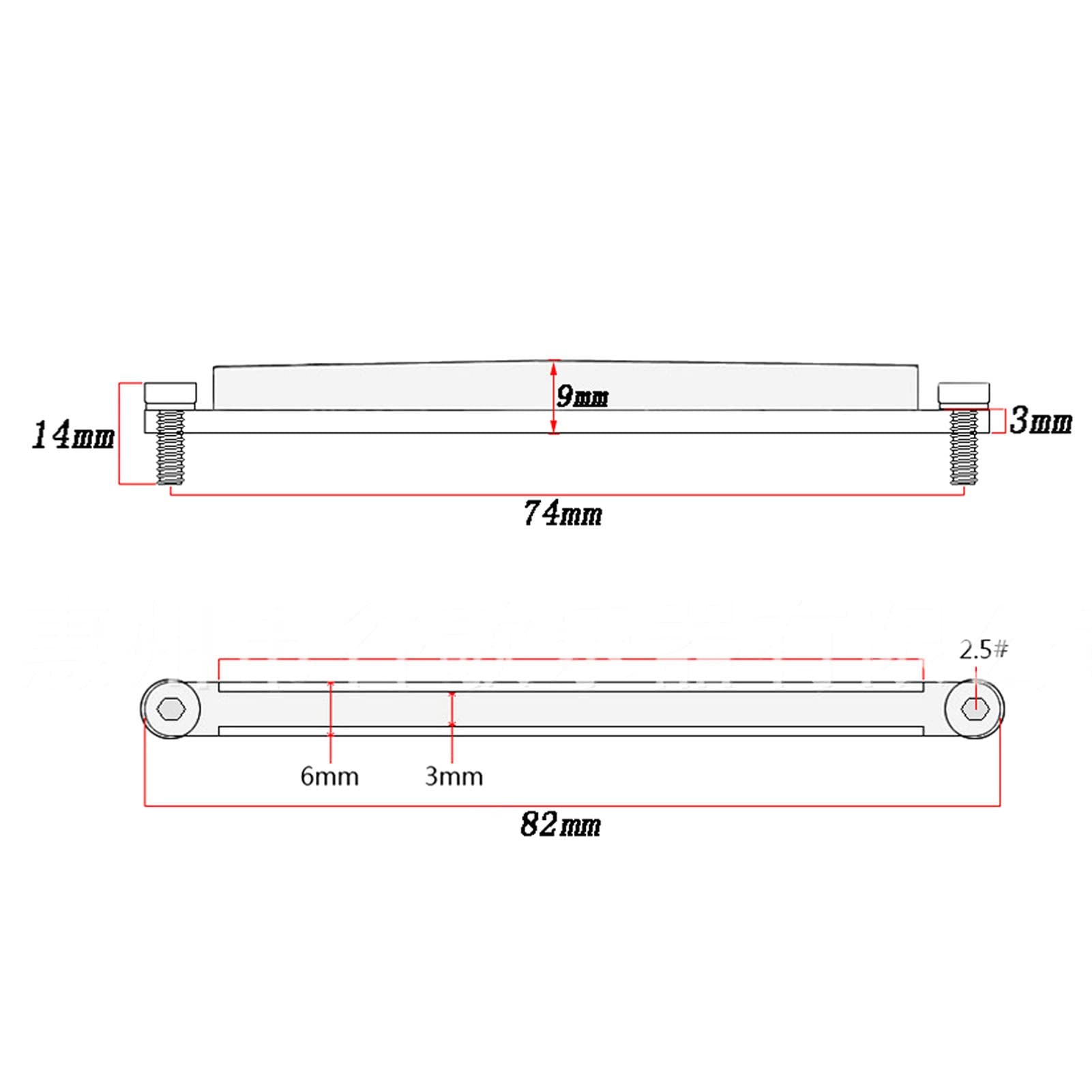 Guitar Nut Saddle Set with Shaft Wrench, 82mm Silver Metal Adjustable Acoustic Guitar Bridge Saddle for Replacement Repairing