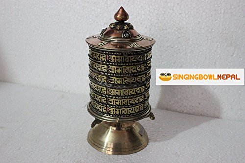 8.5 Table Top Copper Brass Tibetan Buddhist Om Mani Padme Hum Prayer Wheel Hand Crafted in Nepal