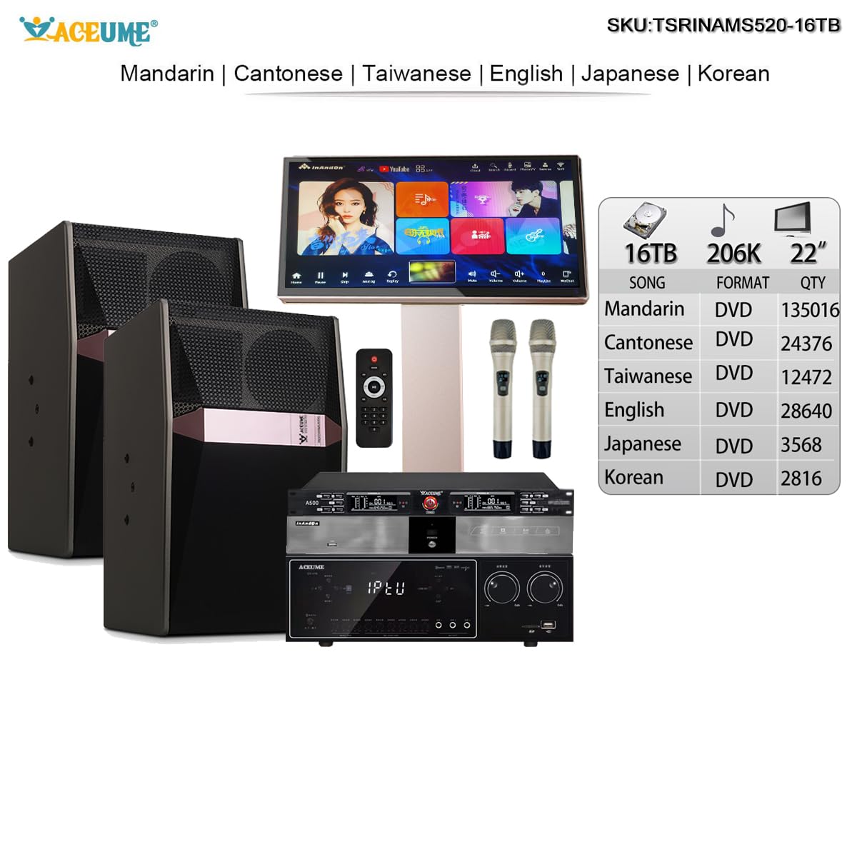 TSRINAMS520-16TB 22'' MIC Family KTV Singer Audio Set Full Karaoke Machine Home All-in-One Machine