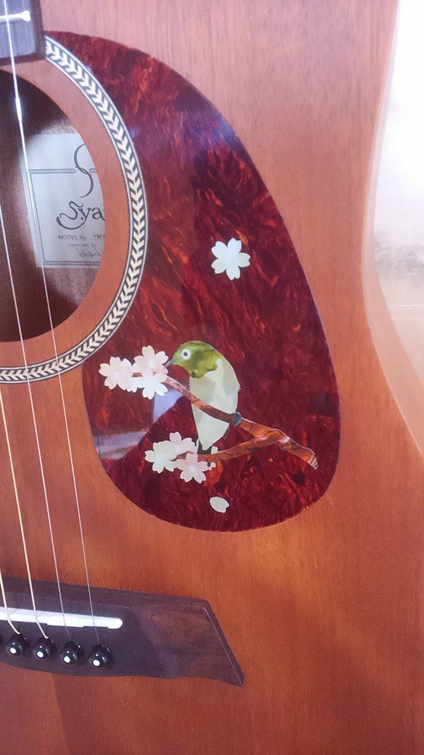 Inlaystickers Sticker/Decal (B-182JBW)