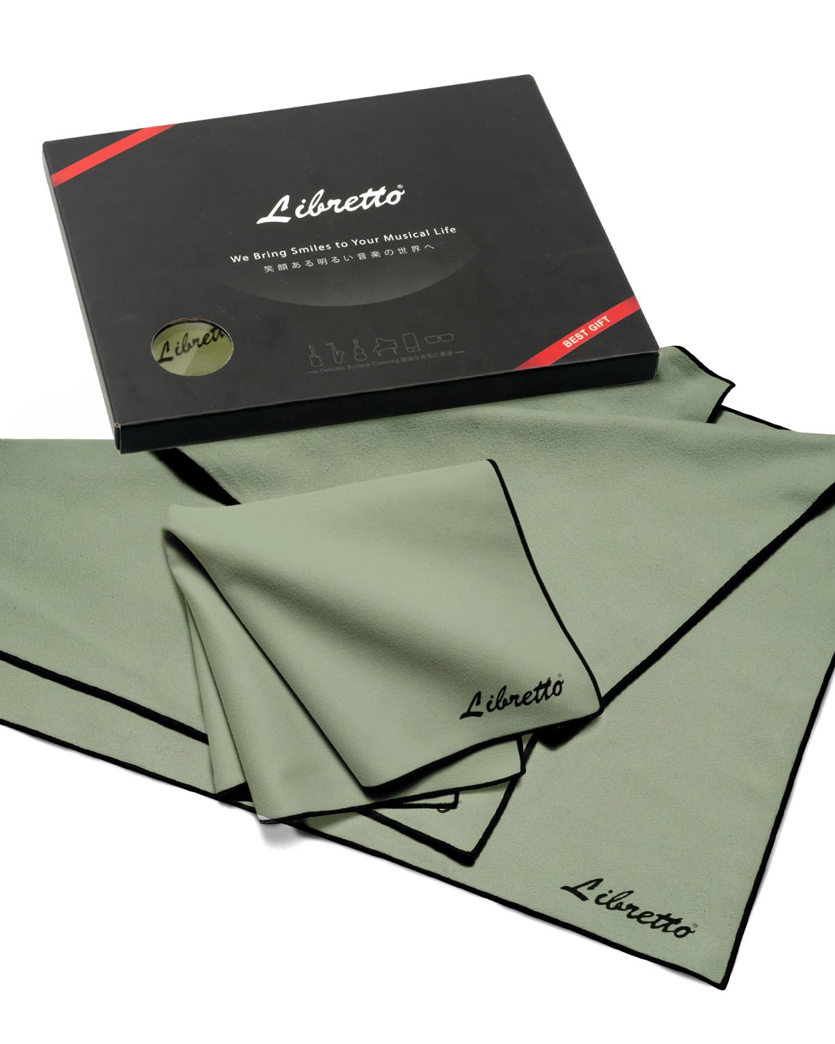 Libretto Microfiber Polish Cloth For Musical Instrument, 3 Sizes In 1 Pack, Trumpet And Brass Cleaning Product, Green, Lint-Free