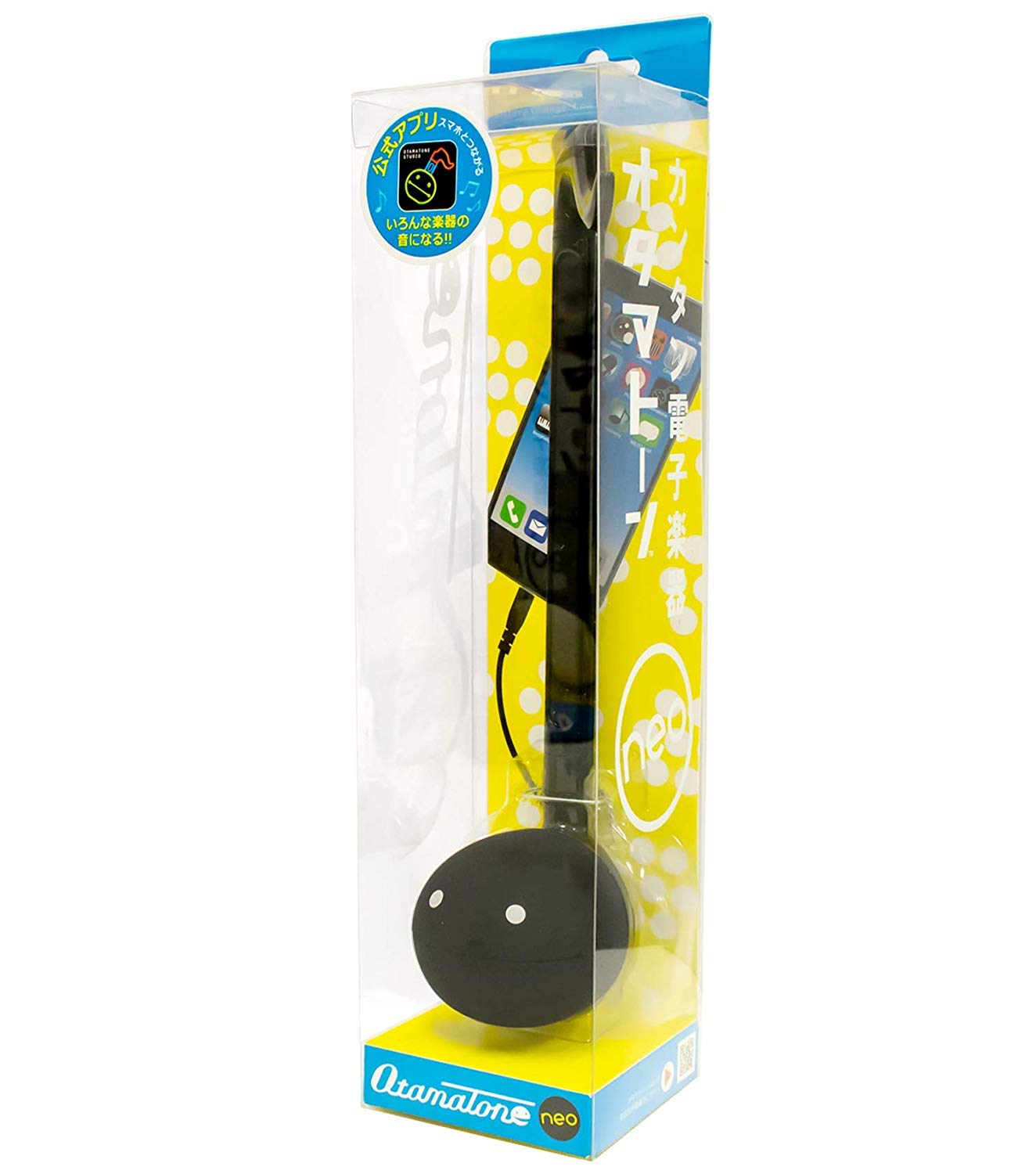 Otamatone Neo 10th Anniversary Special Edition [Japanese Version] Black - Japanese Electronic Musical Instrument Synthesizer