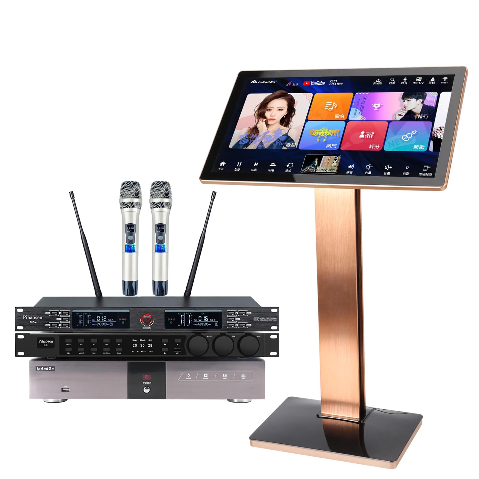 New Chinese Karaoke Machine KV-V5 MAX Karaoke Player, with Reverb Wireless Microphone, 22-inch capacitive Touch Screen Free Clou