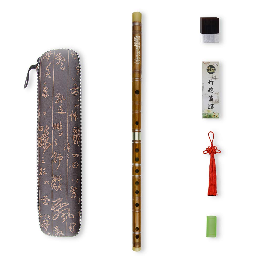 D Key Dizi Bitter Bamboo Flute for Beginners with Free Membrane & Glue & Protector Set Traditional Chinese Instrument(Key of D/B