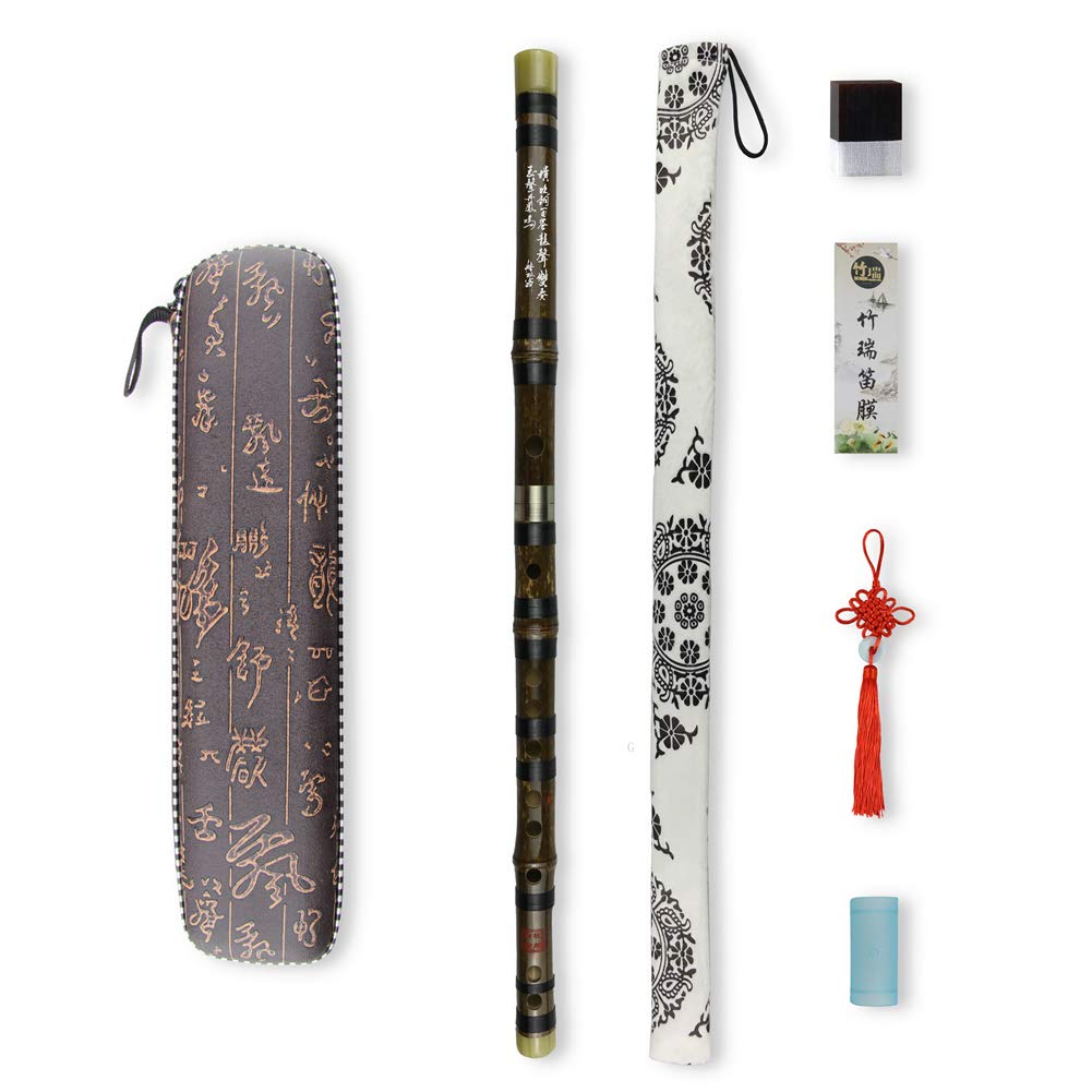D Key Dizi Black Bamboo Flute With Free Membrane & Glue & Protector Set Traditional Chinese Instrument (Key Of D/Black Bamboo)