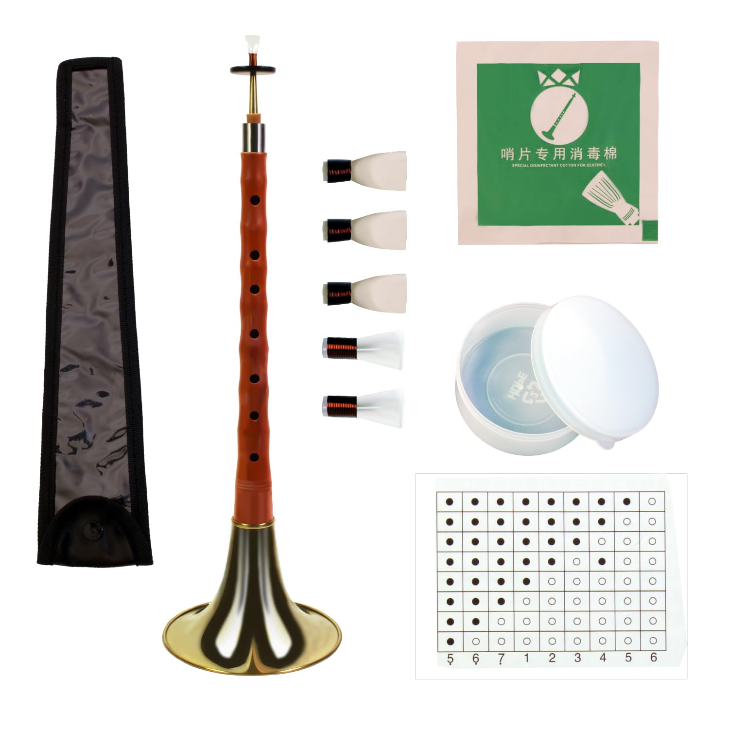 Ycxyq D Key -Suona Chinese Traditional Musical Instrument Suona Instrument Is Suitable For Beginners Suitable For Professional P