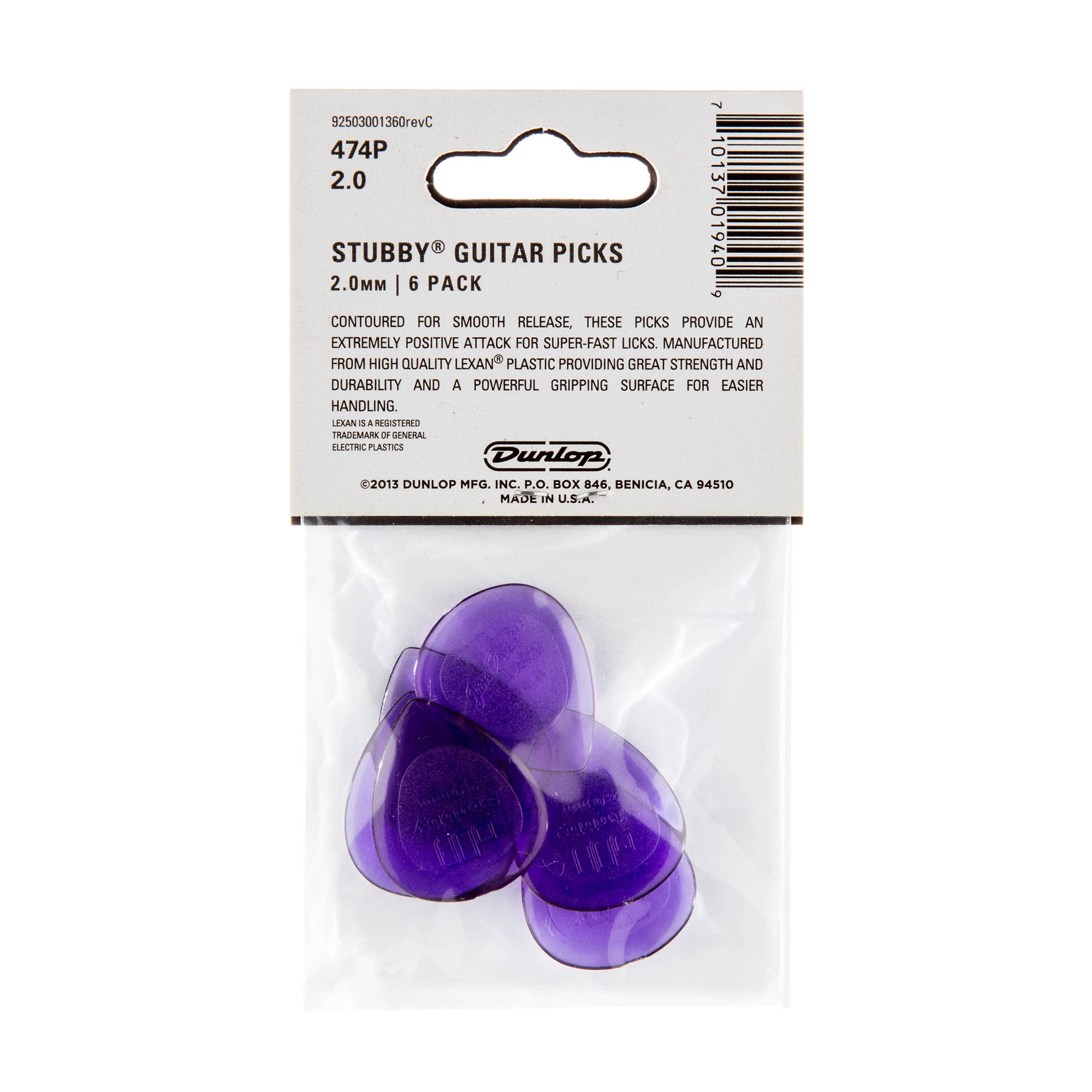 Jim Dunlop Acoustic Guitar Binding (24474200006)