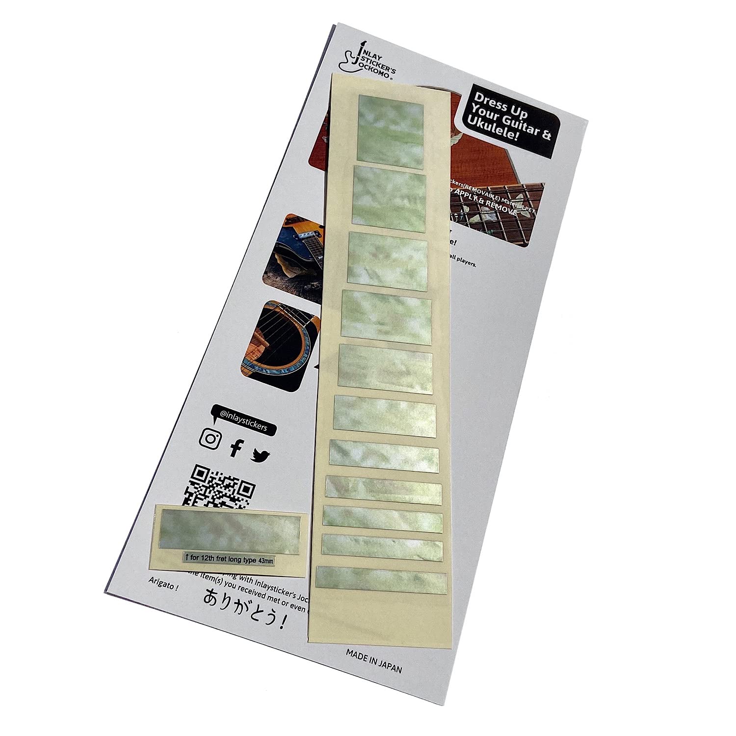 Inlaystickers Sticker/Decal (F-005BL-AW)