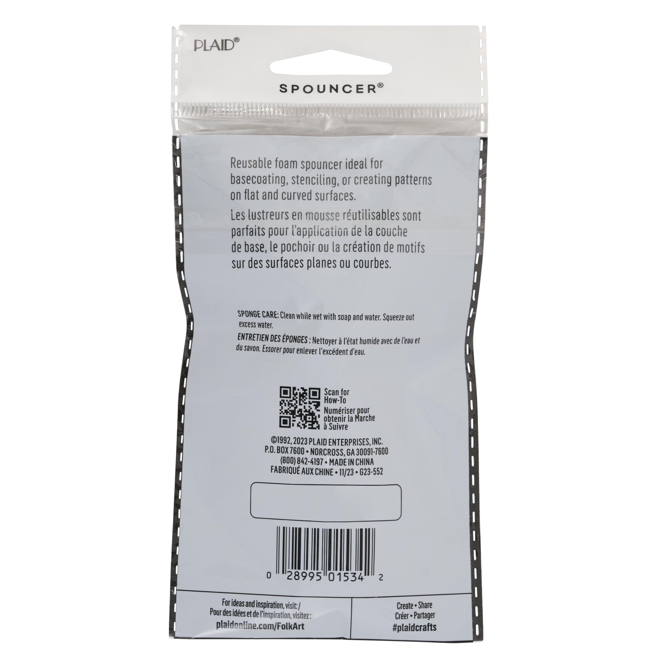 Plaid Spouncer (1-1/4-Inch), 1534, 1 1/4 Inch, No Color