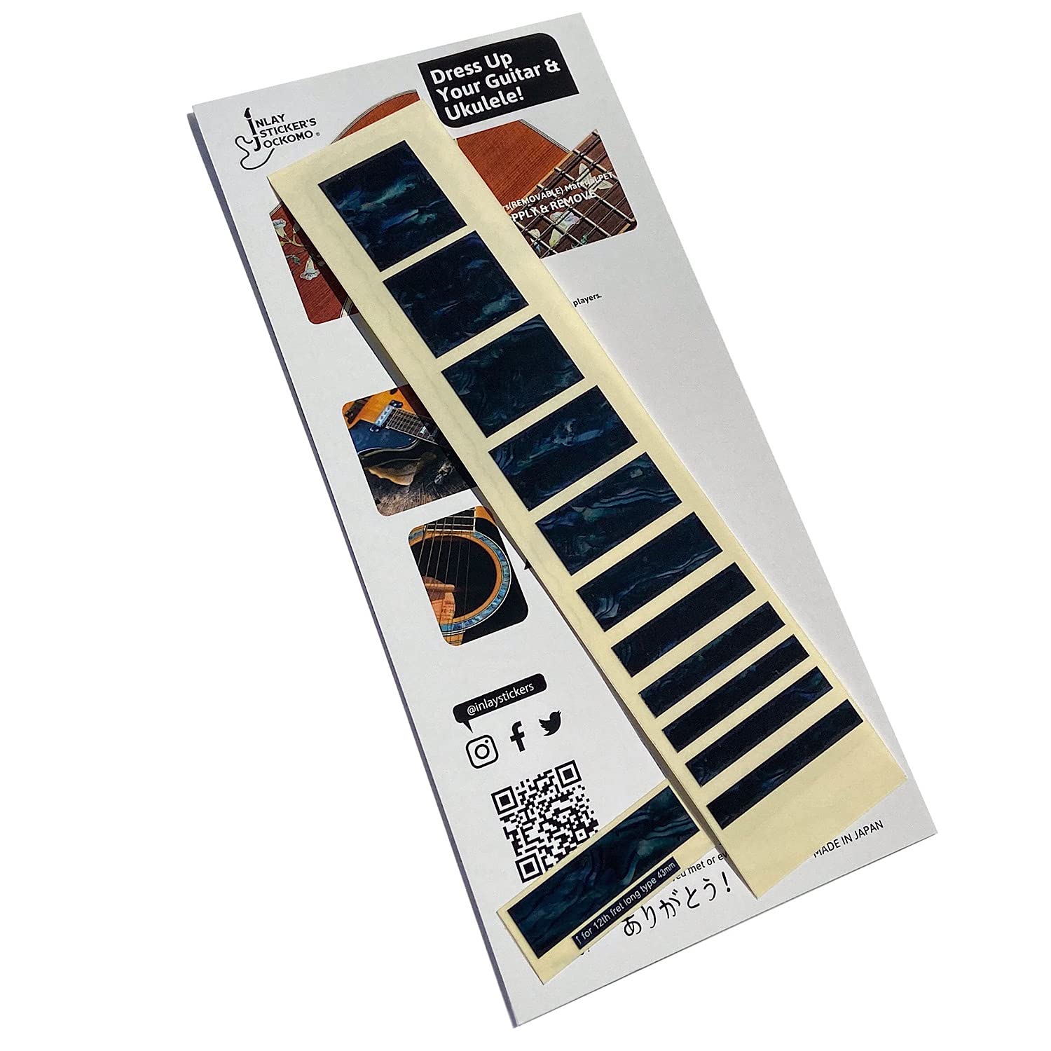 Inlaystickers Sticker/Decal (F-005BL-BP)