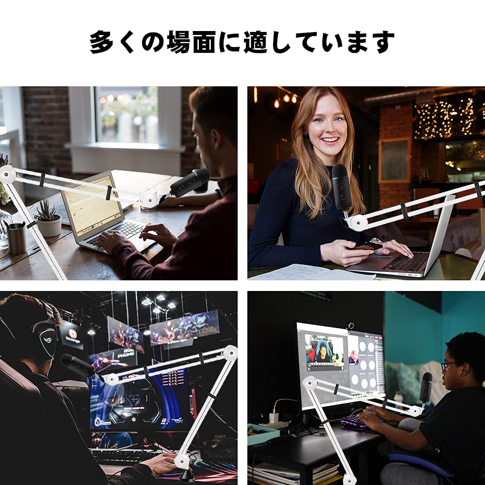 BOMGE Microphone Boom Arm Mic Stand Adjustable Clip Studio Suspension Scissor Arm Mount for Blue Snowball, ICE, Blue Yeti,Radio