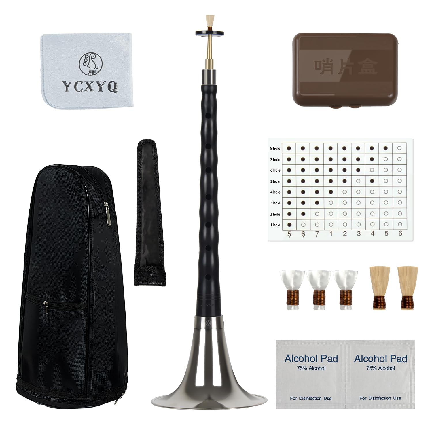 Ycxyq C Key - Ebony Suona Professional Suona Chinese Traditional Musical Instrument Suitable For Beginners And Professional Perf