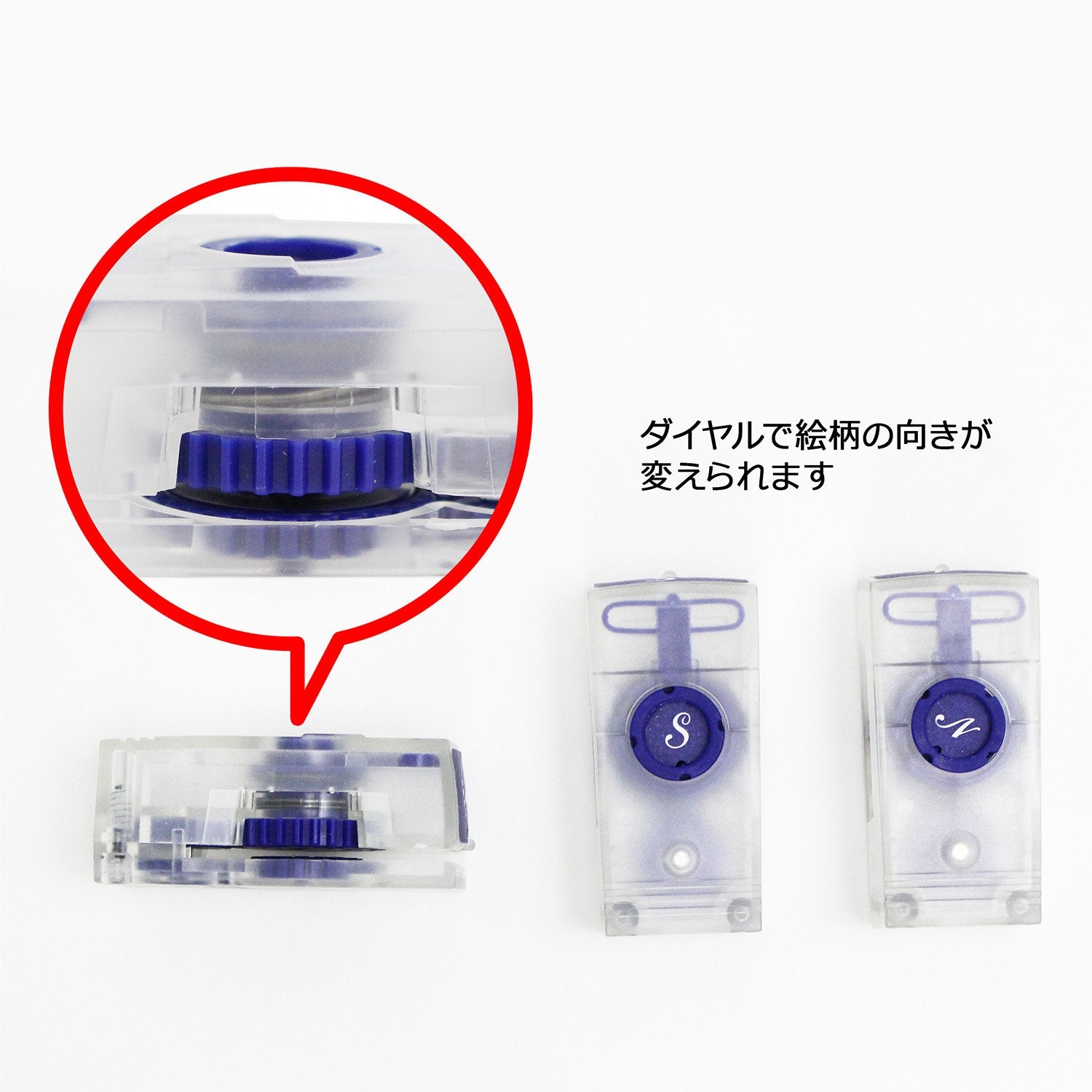 Midori Embosser Cartridge Character T
