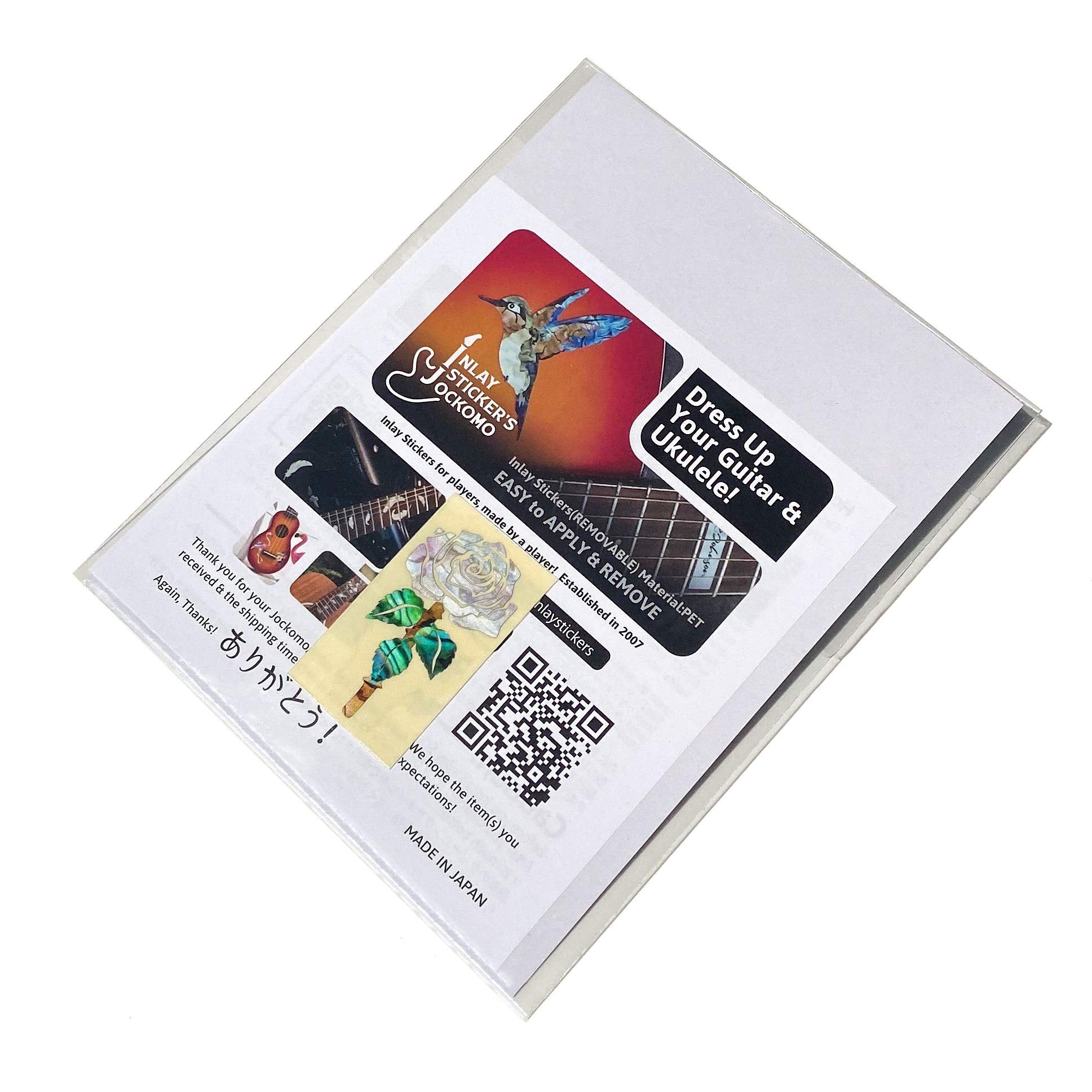 Inlaystickers Sticker/Decal (H-121RR)