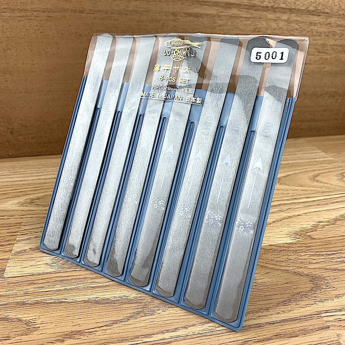 Uo-Chikyu Nut File For Guitar 8Pc/Set - 5001-Gti