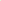 Custom Zone - Nuclear Green